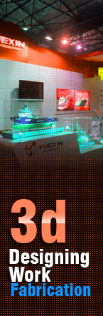 Ananta Events Services