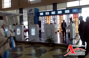 trade show organizers dhaka