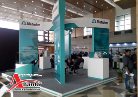 trade show organizers bangladesh