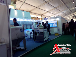 exhibition bangladesh